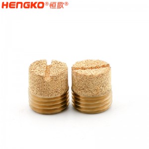 廠家生產(chǎn)加工1分2分4分8分青銅HD型消音器耐高溫消音降噪,氣動元件電磁閥堵頭消音器