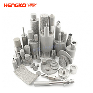 恒歌的燒結(jié)不銹鋼濾芯產(chǎn)品有哪些？