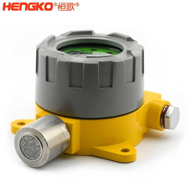 氣體傳感器報警探測器