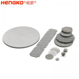 恒歌定制生產(chǎn)1~1000μm濾板 飲料澄清粉塵分離過濾不銹鋼燒結網(wǎng)濾芯