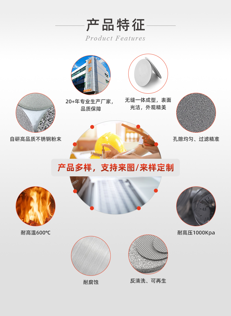 20241128-基礎(chǔ)片_04