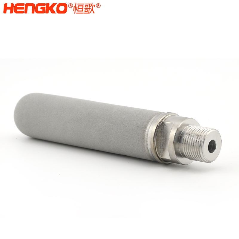 不銹鋼濾芯過(guò)濾筒