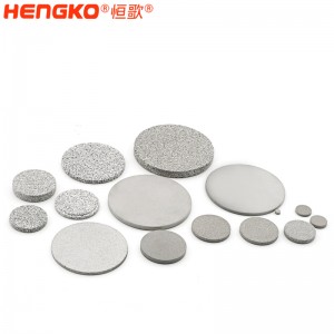 來(lái)圖定制316不銹鋼粉末燒結(jié)濾片，用于水處理和制藥器械過(guò)濾