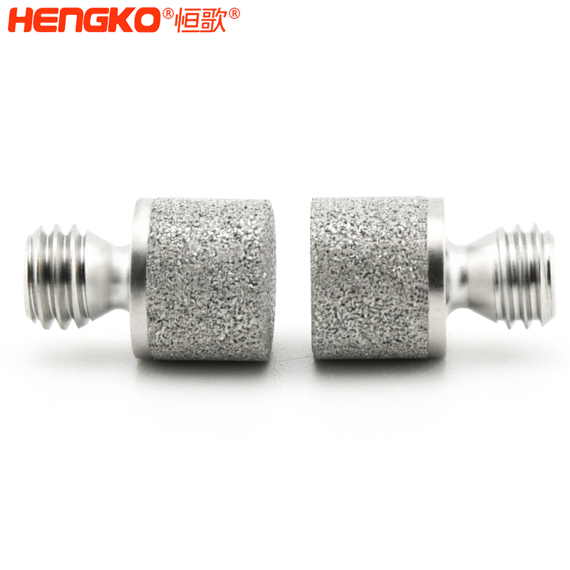 不銹鋼擴散石   -DSC_3130