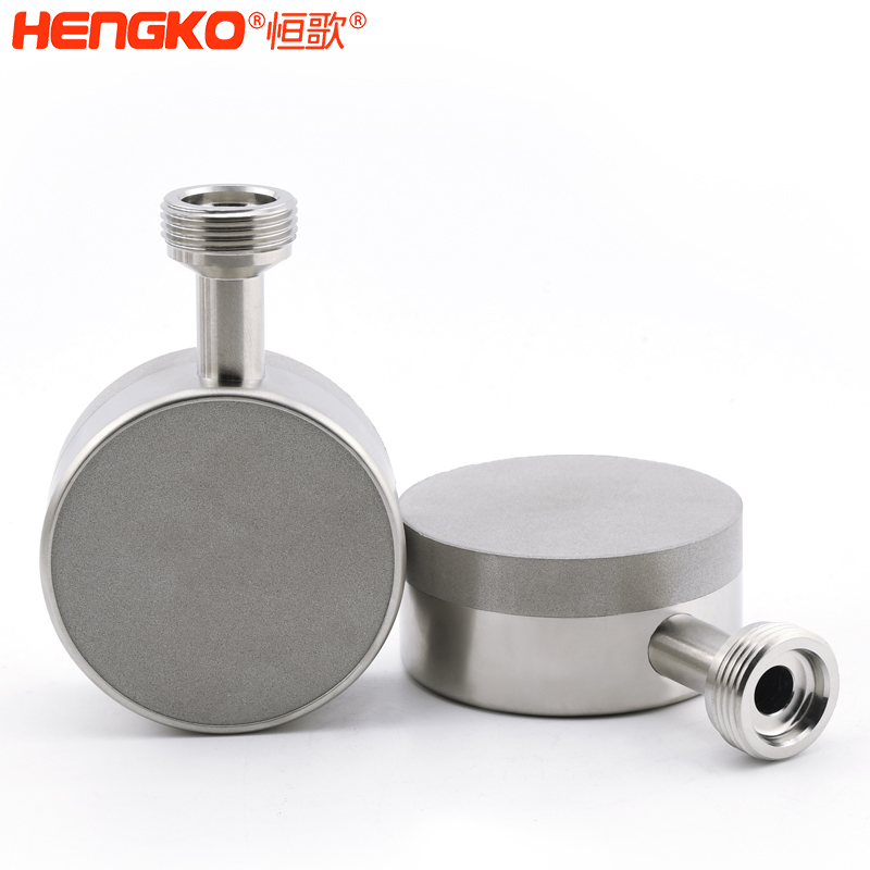 不銹鋼濾芯生物反應器