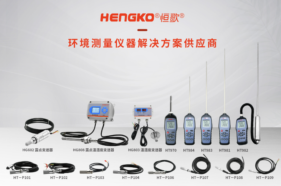 微信圖片_20250417114048