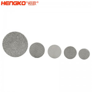 氣體探測器探頭防爆片耐高溫透氣性好，工業(yè)316L不銹鋼傳感器隔火焰隔爆片可定制