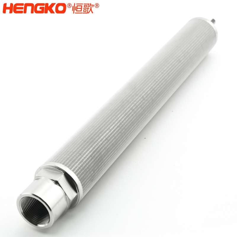 不銹鋼網過濾器