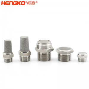 專業定制燒結不銹鋼平頭錐形消聲器工業除塵消音降噪氣動元件，應用于鼓風機