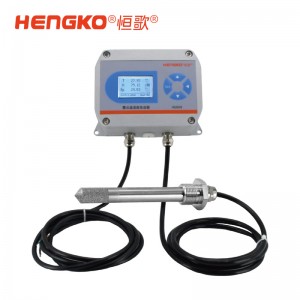 HG808-T系列溫濕度變送器，一款可用在200°C高溫工業(yè)環(huán)境的變送器