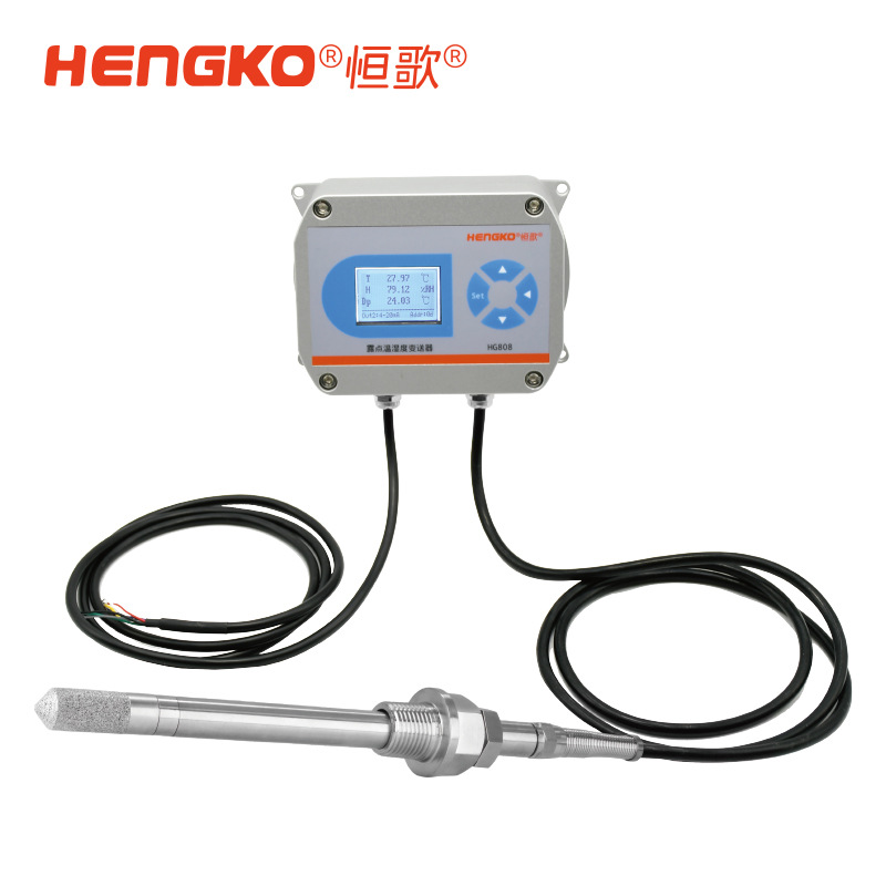 溫濕度傳感器探頭放置指南：確保測量準確性的關(guān)鍵要點！