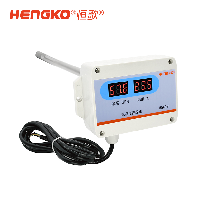 管道安裝指南：精準捕捉氣流數(shù)據(jù)，優(yōu)化能效與室內空氣品質！