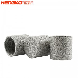 恒歌粉末燒結(jié)不銹鋼濾筒防塵透氣濾芯過濾精準壽命長，應用于化學分析