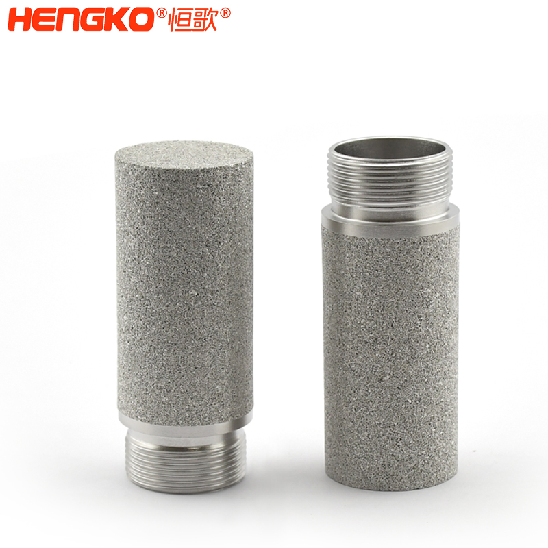 溫濕度傳感器平頭保護(hù)罩    -DSC_3560