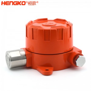 恒歌定制壁掛式氣體探測儀,耐高溫防爆響應(yīng)快rs485壁掛式可燃?xì)怏w探測儀