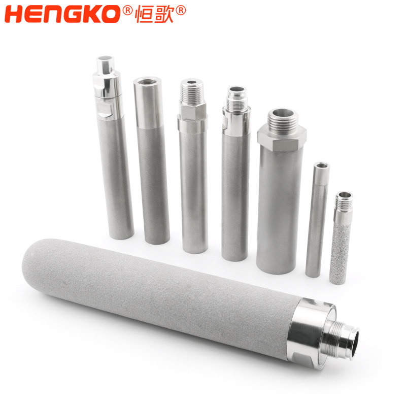 恒歌-燒結過濾器-DSC_4609