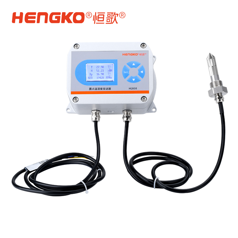 HG808 H系列 高濕型溫濕度變送器_溫濕度測量儀 Featured Image