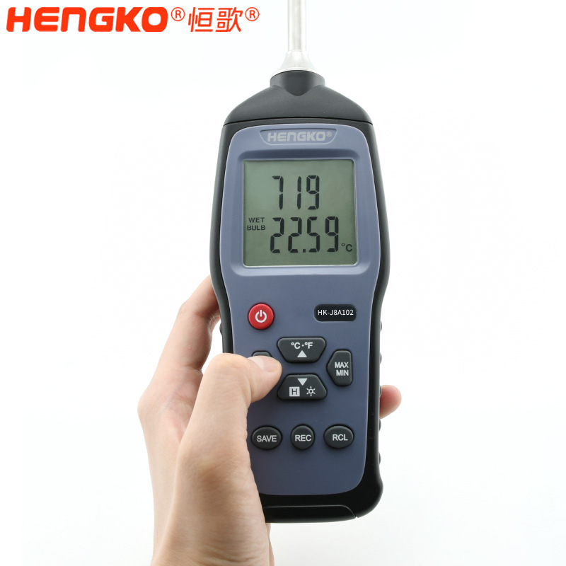 恒歌 HG970 手持式溫濕度標準器，精準測量的不二之選!