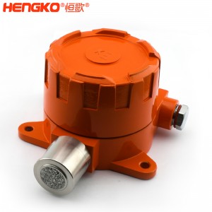 恒歌定制壁掛式氣體探測儀,耐高溫防爆響應(yīng)快rs485壁掛式可燃?xì)怏w探測儀