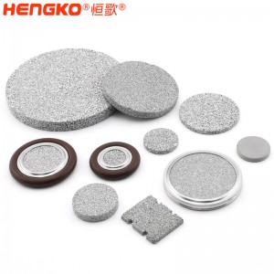 恒歌廠家供應原子能不銹鋼多孔濾芯_工業級減震緩沖器金屬濾片