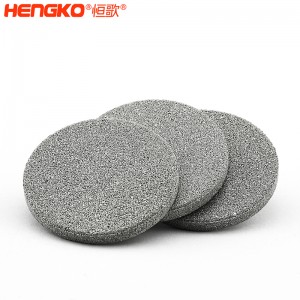 燒結(jié)不銹鋼過濾片防塵防爆透氣，廠家直銷微納米級(jí)多孔金屬濾芯