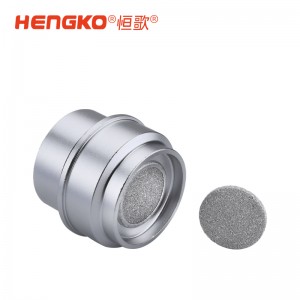 氣體傳感器外殼：防水、透氣，現貨供應，適配多種傳感器