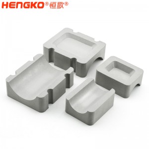 微孔燒結硫化過濾板丨異型曲面氣體擴散過濾片