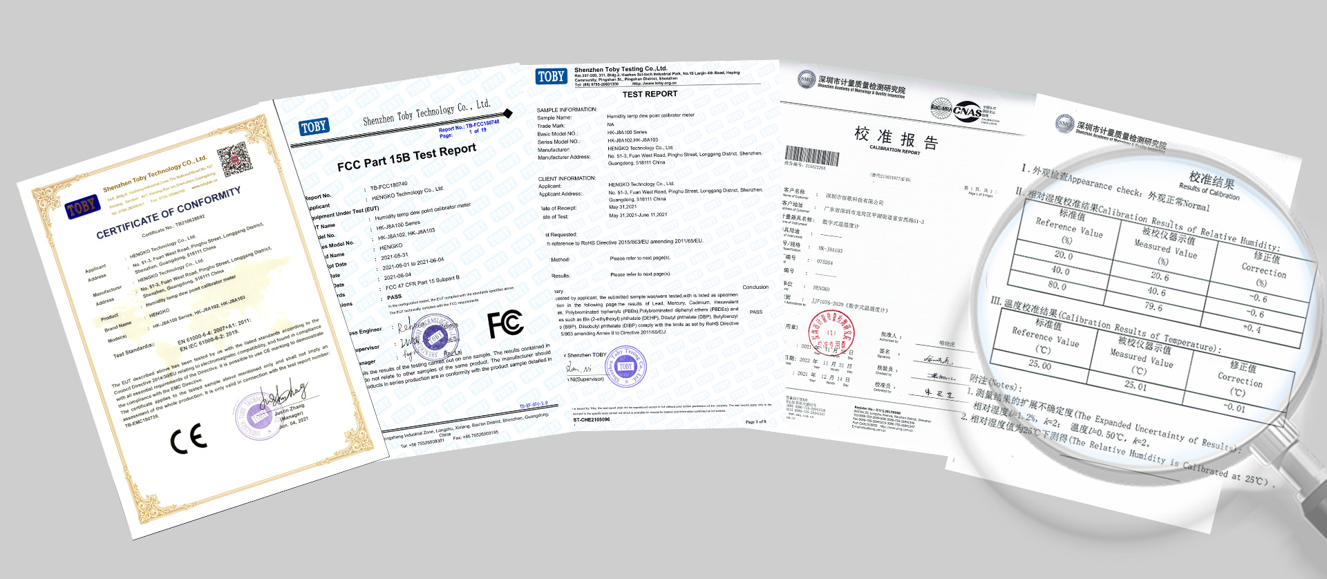 手持表校準(zhǔn)證書1