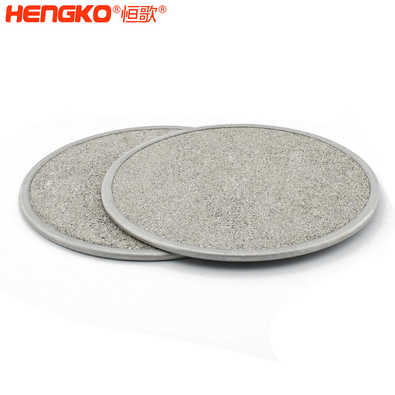 燒結不銹鋼過濾包邊片   -DSC_7018