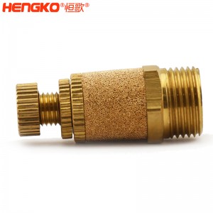 恒歌優(yōu)質(zhì)金屬燒結(jié)HSD型調(diào)速銅氣動(dòng)排氣消聲器過濾器 汽車降噪氣閥消聲器