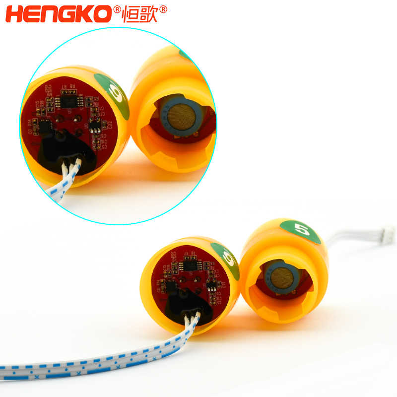 氣體傳感器模塊-DSC_7629?。?><a class=