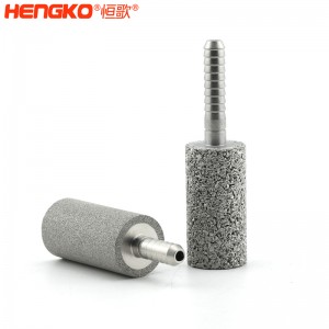 廠家定制316L粉末燒結不銹鋼過濾器曝氣頭,高強度耐腐蝕水族專用氣泡石