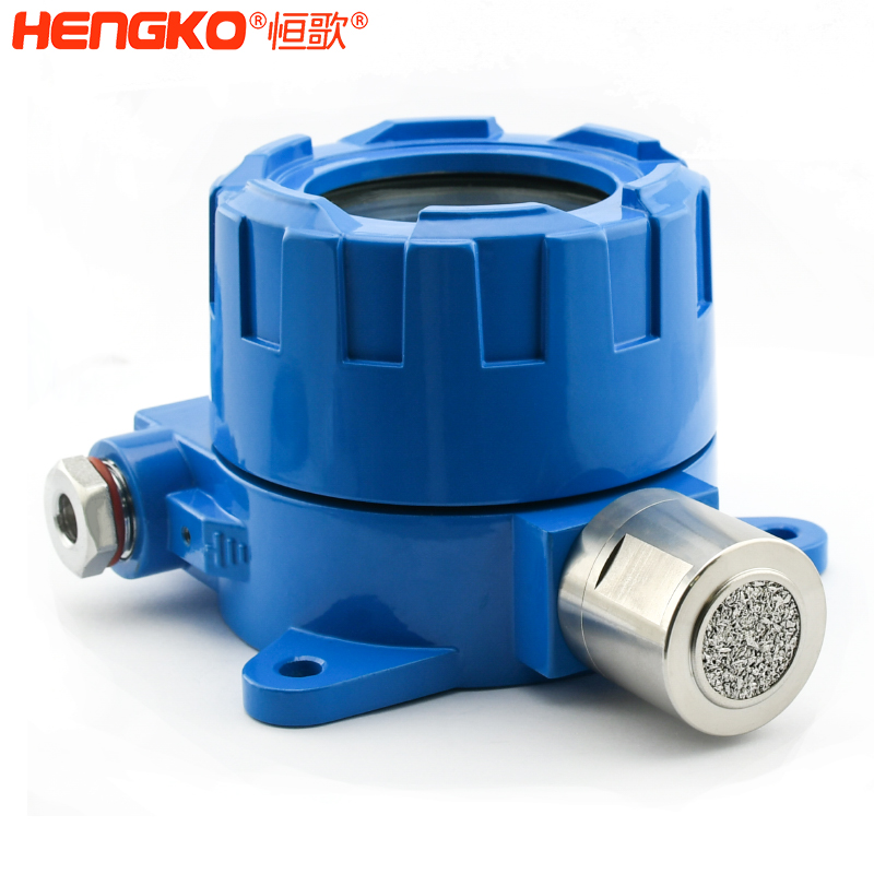 有毒氣體傳感器探測器