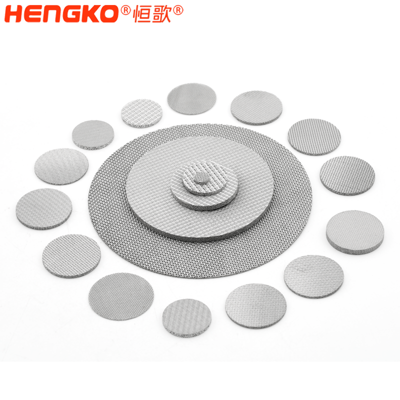 恒歌-不銹鋼過濾片