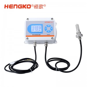 高精度在線式露點儀_鋰電池手套箱露點儀HG808-D