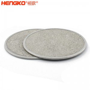 廠家定制不銹鋼316L粉末燒結(jié)過(guò)濾器高精度壽命長(zhǎng),用于污水處理包邊濾片