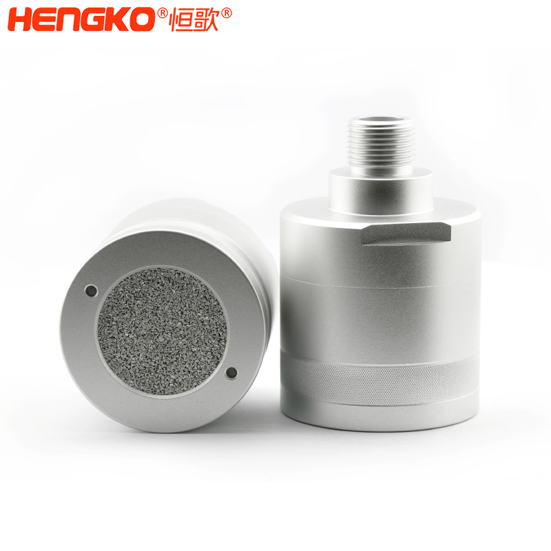 氣體傳感器外殼